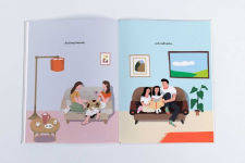 Alternative view 8 of And the People Stayed Home (Nature Picture Books, Home Kids Book)