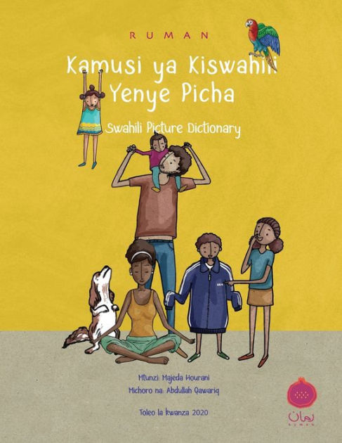 Ruman Swahili Picture Dictionary: Kamusi Ya Kiswahili Yanye Picha by ...