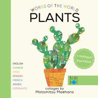 Title: Plants (Multilingual Board Book), Author: Motomitsu Maehara