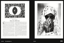 Alternative view 5 of Godzilla: Asian American Arts Network