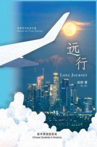 Title: Long Journey, Author: Xu Xu