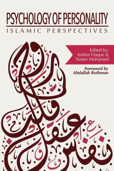 Psychology of Personality: Islamic Perspectives