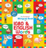 My Accented Bilingual Book of Igbo& English Words