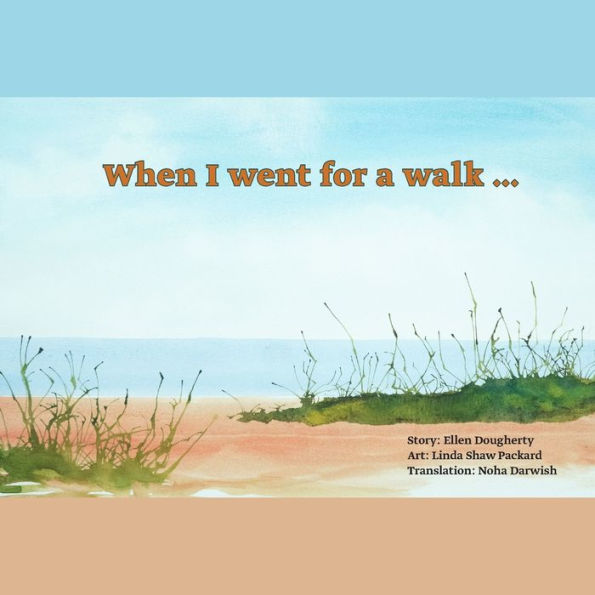 When I went for a walk ...: on the beach (Arabic and English version)