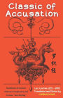 Classic of Accusation: Handbook of Ancient Chinese Conspiracies and Frames, Luo Zhi Jing