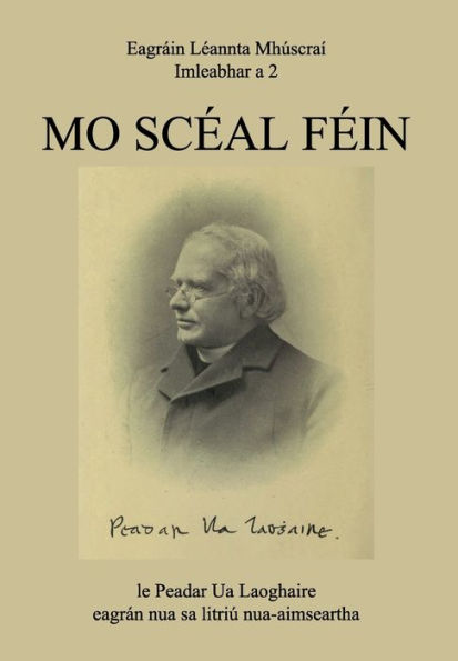 Mo Scéal Féin