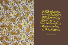 Alternative view 12 of Anna Spiro: A Life in Pattern