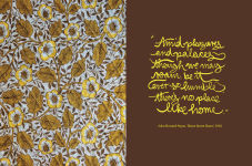 Alternative view 4 of Anna Spiro: A Life in Pattern