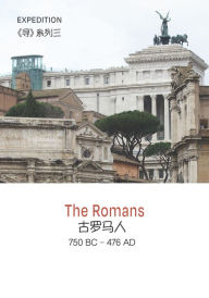 Title: The Romans ????, Author: W Yang