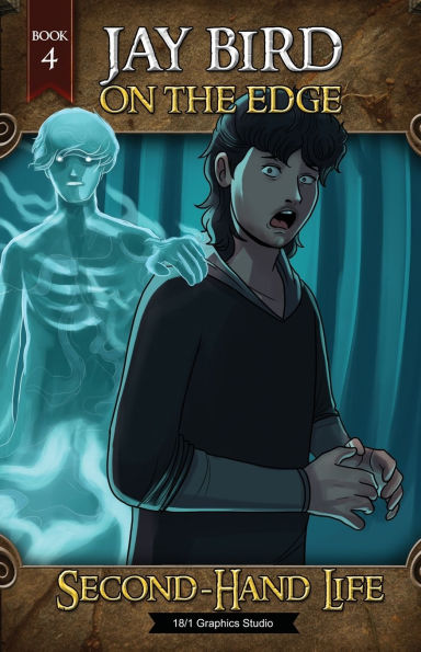 Second-Hand Life: easy-to-read teen book