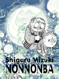 Title: NonNonBa, Author: Shigeru Mizuki