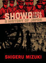 Showa 1926-1939: A History of Japan