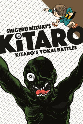 kitaro-comic-strip
