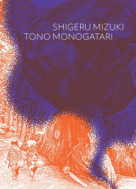 Title: Tono Monogatari, Author: Shigeru Mizuki