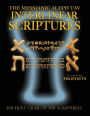 Messianic Aleph Tav Interlinear Scriptures Volume Three the Prophets, Paleo and Modern Hebrew-Phonetic Translation-English, Bold Black Edition Study Bible