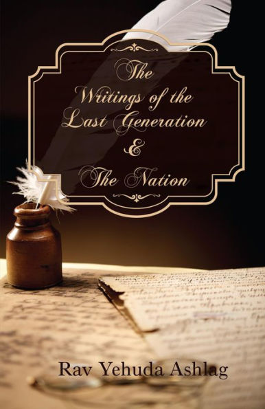the Writings of Last Generation