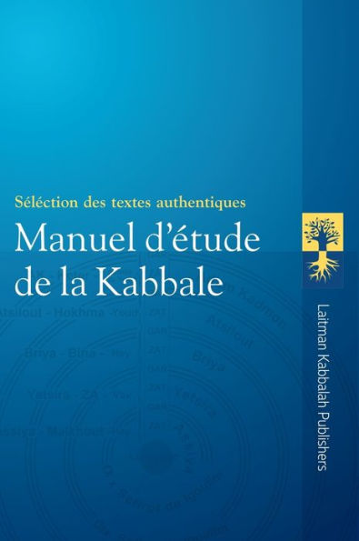 MANUEL D'ÉTUDE DE LA KABBALE