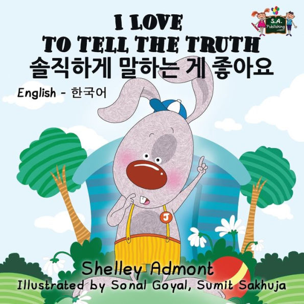 I Love to Tell the Truth: English Korean Bilingual Edition