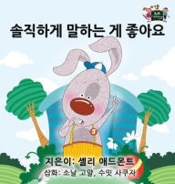 Title: I Love to Tell the Truth: Korean Edition, Author: Shelley Admont