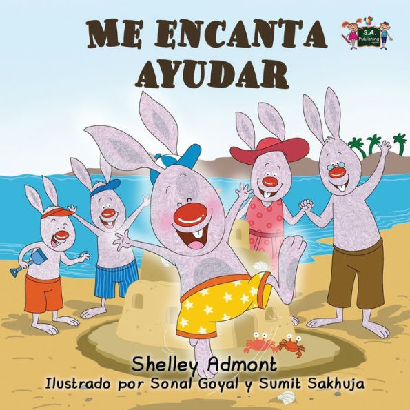 Me encanta ayudar: I Love to Help (Spanish Edition)