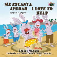 Title: Me encanta ayudar I Love to Help: Spanish English Bilingual Edition, Author: Shelley Admont