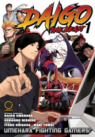 Title: Daigo The Beast: Umehara Fighting Gamers! volume 1, Author: Itaru Orikasa