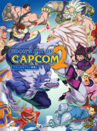 Amazon kindle ebook downloads outsell paperbacks UDON's Art of Capcom 2 - Hardcover Edition in English 9781772941296 RTF iBook FB2 by UDON