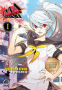 Persona 4 Arena Volume 1 (B&N Exclusive Edition)