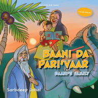 Title: Baani Da Pari'vaar, Author: Sarbdeep Johal