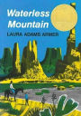 Waterless Mountain