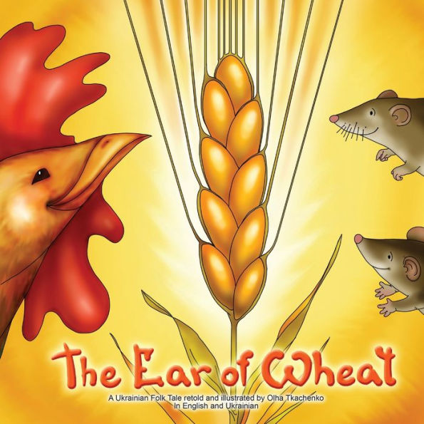 The Ear of wheat