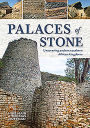 Palaces of Stone: Uncovering ancient southern African kingdoms