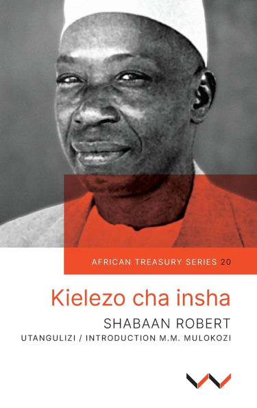 Kielezo Cha Insha