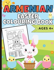 Title: Armenian Easter Colouring Book, Author: Natalie Abkarian Cimini