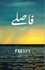 Title: Faasley, Author: Nosheen Rao