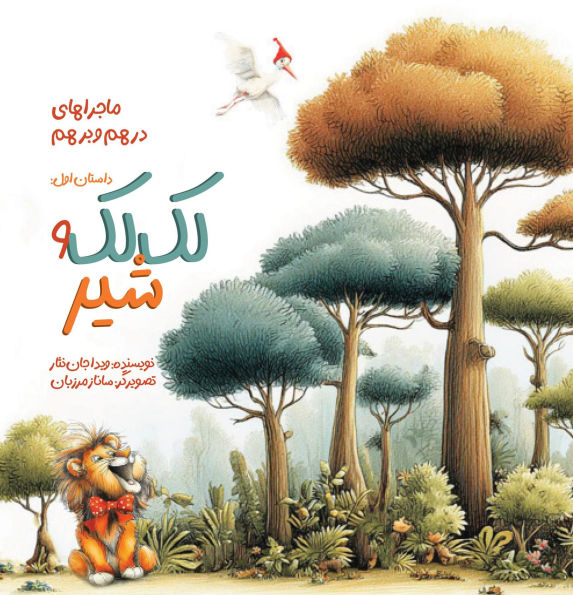 ?? ?? ? ???: ???????? ???? ? ????