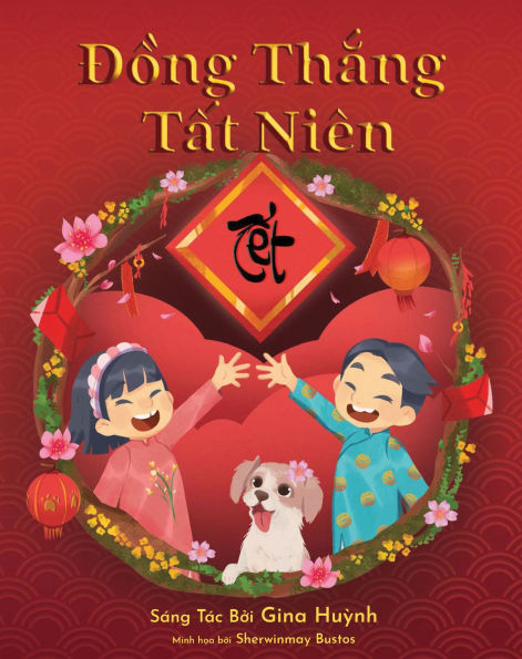 D?ng Th?ng T?t Niên