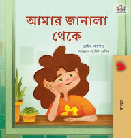Title: From My Window (Bengali Kids Book), Author: Rayne Coshav