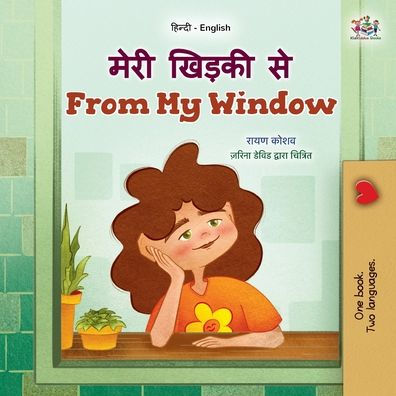 From My Window (Hindi English Bilingual Kids Book)