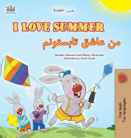 Title: I Love Summer (English Farsi Bilingual Children's Book), Author: Shelley Admont
