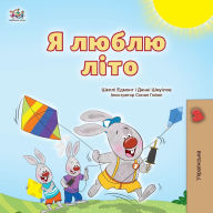 Title: I Love Summer (Ukrainian Children's Book), Author: Shelley Admont