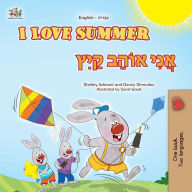 Title: I Love Summer (English Hebrew Bilingual Children's Book), Author: Shelley Admont