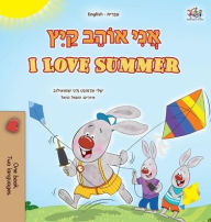 Title: I Love Summer (Hebrew English Bilingual Children's Book), Author: Shelley Admont