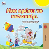 Title: I Love Summer (Greek Children's Book), Author: Shelley Admont