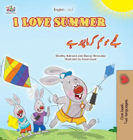 Title: I Love Summer (English Urdu Bilingual Children's Book), Author: Shelley Admont