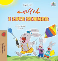Title: I Love Summer (Urdu English Bilingual Children's Book), Author: Shelley Admont