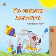 Title: I Love Summer (Macedonian Children's Book), Author: Shelley Admont
