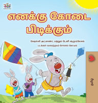 Title: I Love Summer (Tamil Children's Book), Author: Shelley Admont
