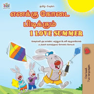 Title: I Love Summer (Tamil English Bilingual Children's Book), Author: Shelley Admont