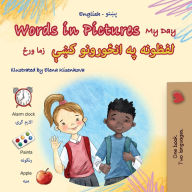 Title: Words in Pictures - My Day (English Pashto Bilingual Children's Book), Author: Kidkiddos Books